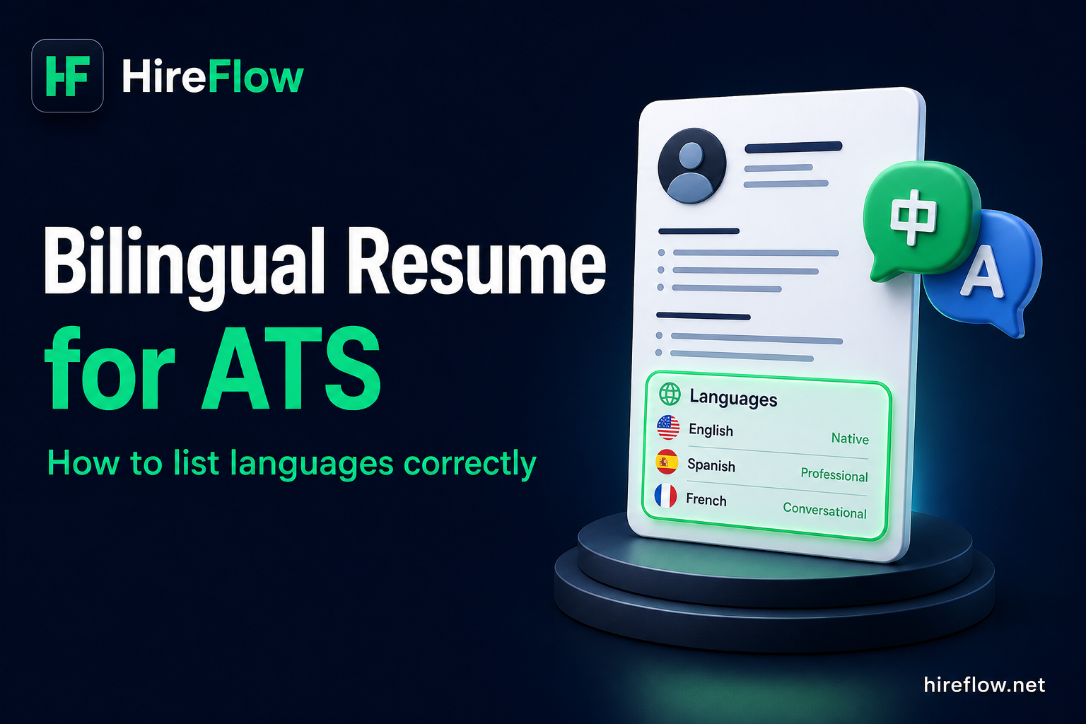 How to Explain a Career Break on Your Resume — HireFlow career guide